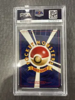 Neo 2 #197 Umbreon Holo Pokemon Card 2000 Japanese Edition, PSA 6 - Image 4