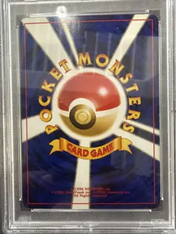 Neo 2 #197 Umbreon Holo Pokemon Card 2000 Japanese Edition, PSA 6 - Image 5