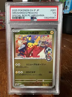 2025 Pokemon Japanese Hiroshima's Pikachu #261 Special Box Promo Card, PSA 3! 🤔 - Image 1