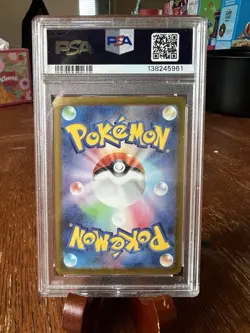 2025 Pokemon Japanese Hiroshima's Pikachu #261 Special Box Promo Card, PSA 3! 🤔 - Image 4
