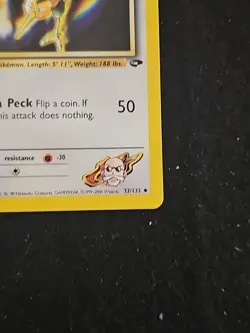 Pokemon TCG Blaine's Dodrio Gym Challenge 32/132 Unlimited Uncommon Card - Image 4