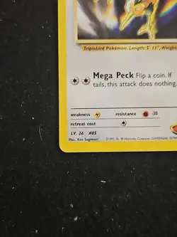 Pokemon TCG Blaine's Dodrio Gym Challenge 32/132 Unlimited Uncommon Card - Image 5