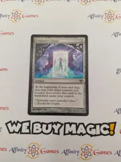 MTG | Conjurer's Closet | Avacyn Restored | Regular | Light Played | English - Image 1