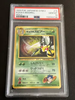 Koga's Beedrill Pokemon 1999 Holo Gym 2 Challenge Japanese 015 PSA 10 - Image 1