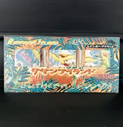 Pokemon Southern Islands, Rainbow Island, Japanese, Mew Reverse Holo, Sealed - Image 1