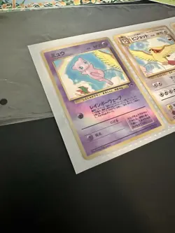 Pokemon Southern Islands, Rainbow Island, Japanese, Mew Reverse Holo, Sealed - Image 4