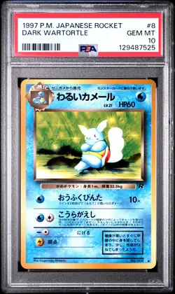 1997 POKEMON JPN ROCKET #8 DARK WARTORTLE PSA 10 - Image 1
