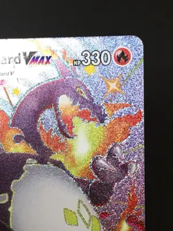 Pokemon TCG Charizard VMAX SV107/SV122 Shining Fates: Shiny Vault NM - Image 3