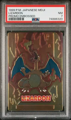 1999 POKEMON JPN MEIJI PROMO EMBOSSED LIZARDON PSA 7 - Image 1
