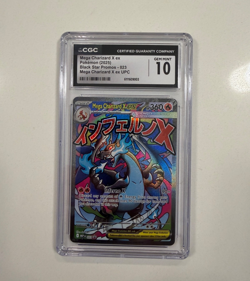 2025 POKEMON MEP EN-ME BLACK STAR PROMO #023 MEGA CHARIZARD X EX CGC 10 Gem Mint - Image 3
