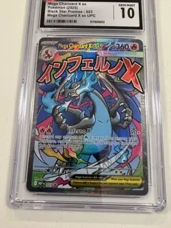 2025 POKEMON MEP EN-ME BLACK STAR PROMO #023 MEGA CHARIZARD X EX CGC 10 Gem Mint - Image 4