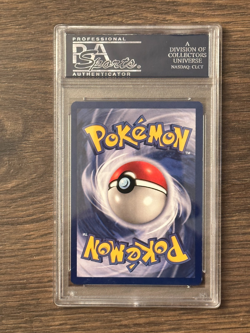 Pokemon Game Shadowless Pikachu Red Cheeks PSA9 # 23115369 - Image 4