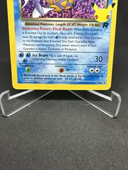 Dark Gyarados 8/82 Pokemon TCG 25th Celebrations Classic Collection NM Holo Rare - Image 4