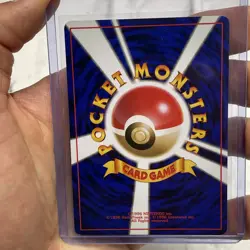 Misty's Seadra Pokemon Gym Heroes #117 Rare Holo Japanese 1998 Vintage NM/MT Vtg - Image 4