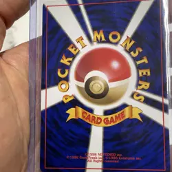 Misty's Seadra Pokemon Gym Heroes #117 Rare Holo Japanese 1998 Vintage NM/MT Vtg - Image 5