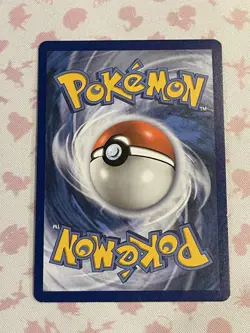 Pokemon TCG Dark Gyarados 8/82 Celebrations Ultra Rare Holo NM/LP - Image 2