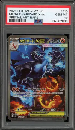 Pokemon Mega Charizard X ex Inferno X Japanese Special Art Rare #110 PSA 10 - Image 1