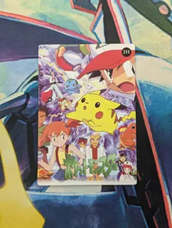 Pokemon Japanese Vintage Prism Vending Sticker Bandai Cardass Pikachu Ash Misty - Image 2