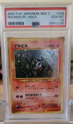 2000 POKEMON JAPANESE NEO 2 #228 HOUNDOUR-HOLO PSA 10 - Image 1