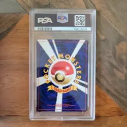 2000 POKEMON JAPANESE NEO 2 #228 HOUNDOUR-HOLO PSA 10 - Image 3