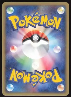 POKEMON JAPANESE FLAREON HOLO TEAM MAGMA VS AQUA 1st ED. 015/080 NEAR MINT - Image 2