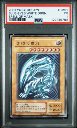 2001 YU-GI-OH! JPN SPELL OF MASK #SM51 BLUE-EYES WHITE DRAGON PSA 1 - Image 1