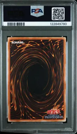 2001 YU-GI-OH! JPN SPELL OF MASK #SM51 BLUE-EYES WHITE DRAGON PSA 1 - Image 2