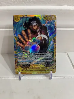 One Piece CCG Batholomew Kuma Op12-119 Sec Super Rare NM Condition - Image 1