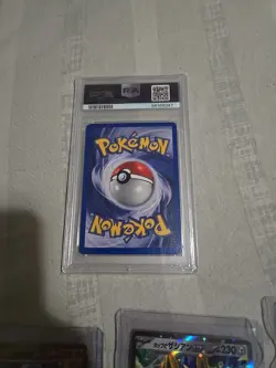 Pokemon Neo Discovery First Edition Forretress Psa 9 Card Lot Of 5 Card Nm - Image 4