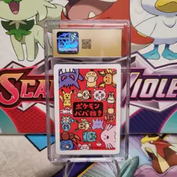 CGC 10 Pristine Pokemon Old Maid Spare Card 2019 - SHIPS FAST - Image 2