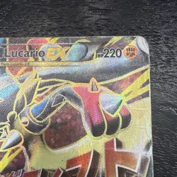 Pokemon - XY Promos Full Art Promo Card 55a/111 Mega M Lucario EX (2017) - Image 2