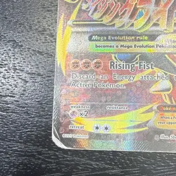 Pokemon - XY Promos Full Art Promo Card 55a/111 Mega M Lucario EX (2017) - Image 4