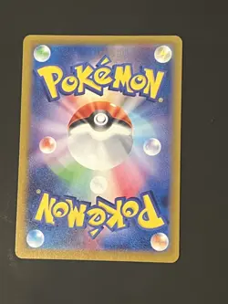 MEGA Gengar ex MA 230/193 MEGA Dream ex M2a Pokemon Card Japanese 2025 - Image 2