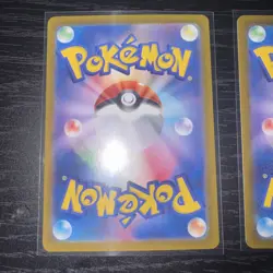 Pokemon TCG EX, MASTERBALL, Card (LOT OF 3 Japanese) - Image 5