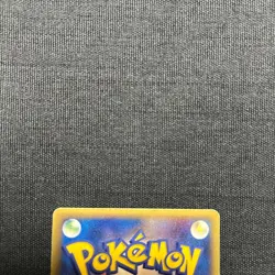 Lugia ex 031/PLAY Promo Holo Japanese Pokemon Card PLAY 2004 Used - Image 2