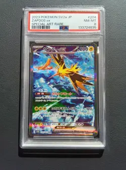 PSA 8 Zapdos ex 204/165 SAR Scarlet & Violet Pokemon Card 151 Japanese 2023 - Image 1