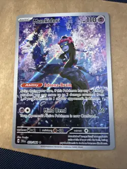 Munkidori Illustration Rare Shrouded Fable Pokemon TCG Card 072/064 - Image 1