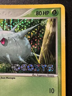 Silcoon 46/107 EX Deoxys Pokemon Card Stamped Reverse Holo Foil Rare HP - Image 4