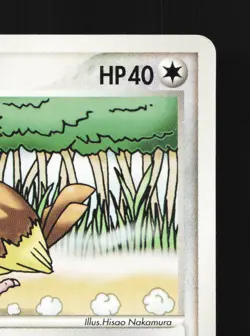 Pidgey 126/PCG-P Mcdonald's HP Japanese Pokemon Card TCG - Image 3