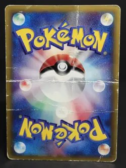 Sceptile 119/PCG-P McDonalds Promo 2006 Japanese Pokemon Card DMG - Image 2