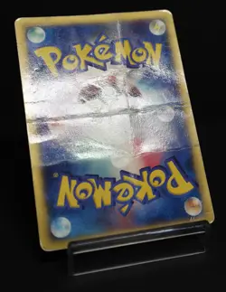 Sceptile 119/PCG-P McDonalds Promo 2006 Japanese Pokemon Card DMG - Image 4