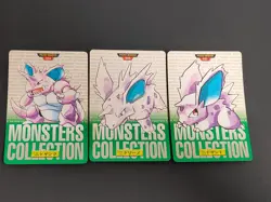 Pokemon card Bandai Carddass 1996 Nidoking Nidorino Nidoran Japanese lot eb223 - Image 1