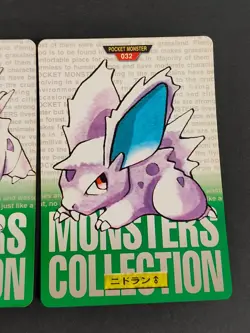 Pokemon card Bandai Carddass 1996 Nidoking Nidorino Nidoran Japanese lot eb223 - Image 2