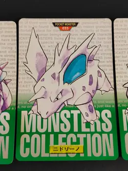 Pokemon card Bandai Carddass 1996 Nidoking Nidorino Nidoran Japanese lot eb223 - Image 3