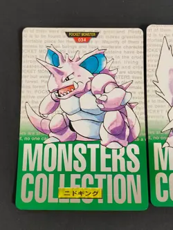 Pokemon card Bandai Carddass 1996 Nidoking Nidorino Nidoran Japanese lot eb223 - Image 4