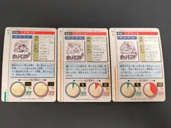 Pokemon card Bandai Carddass 1996 Nidoking Nidorino Nidoran Japanese lot eb223 - Image 5