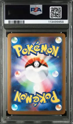 PSA 10 Pikachu ex 001/030 Promo Pokemon World Championships WCS 2023 Japanese - Image 2