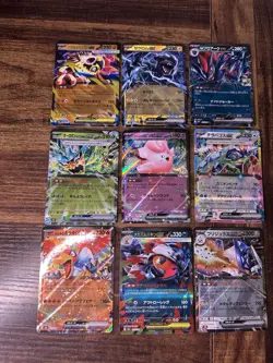 Pokemon Mega Dream Double Rare EX Lot 9 Cards Japanese No Dupes - US Seller NM - Image 1