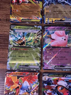 Pokemon Mega Dream Double Rare EX Lot 9 Cards Japanese No Dupes - US Seller NM - Image 4