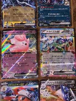 Pokemon Mega Dream Double Rare EX Lot 9 Cards Japanese No Dupes - US Seller NM - Image 5